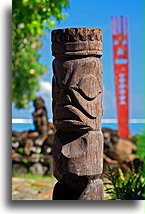 Tiki Village